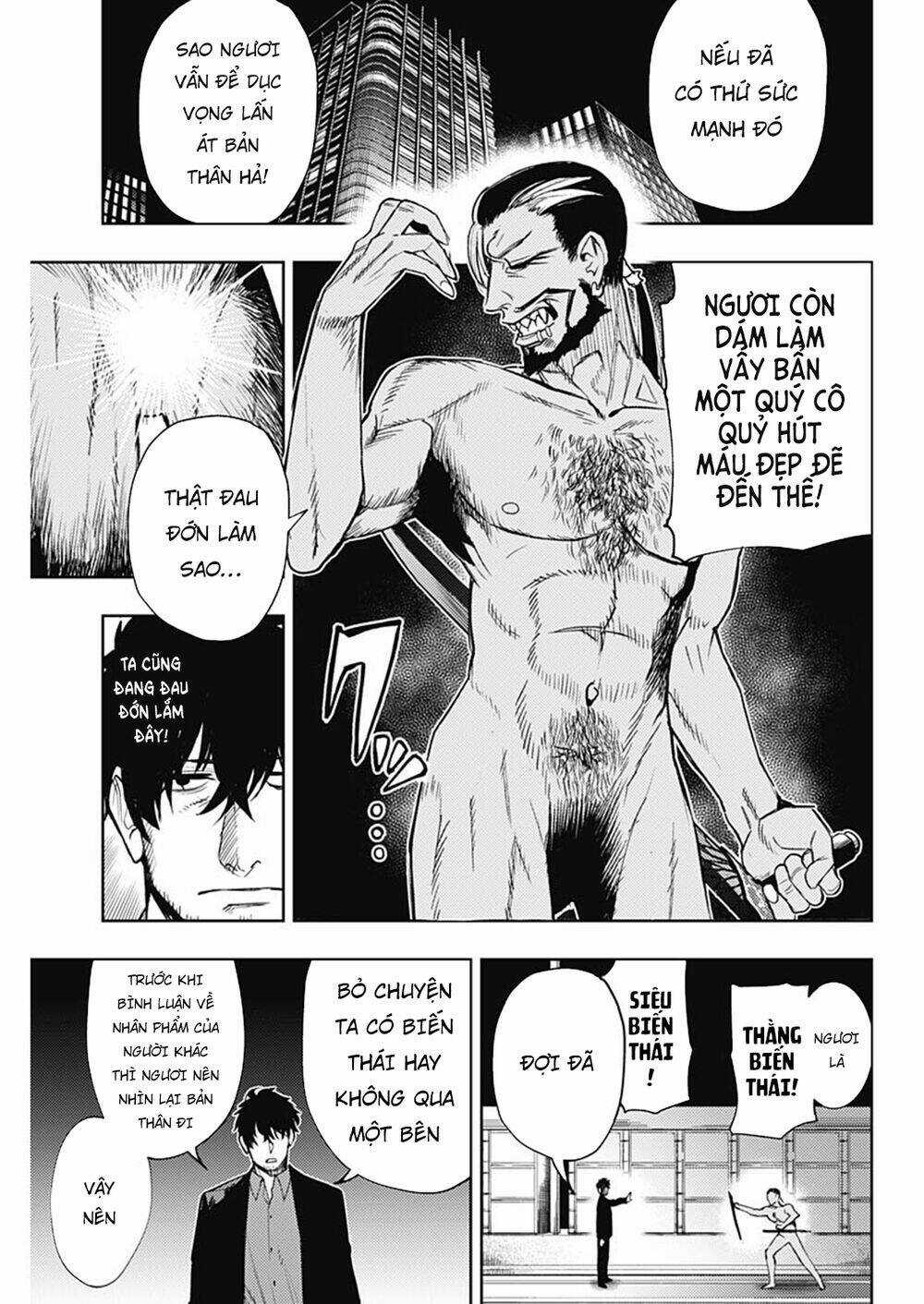 Momo: The Blood Taker - Chapter 52 - Trang 13