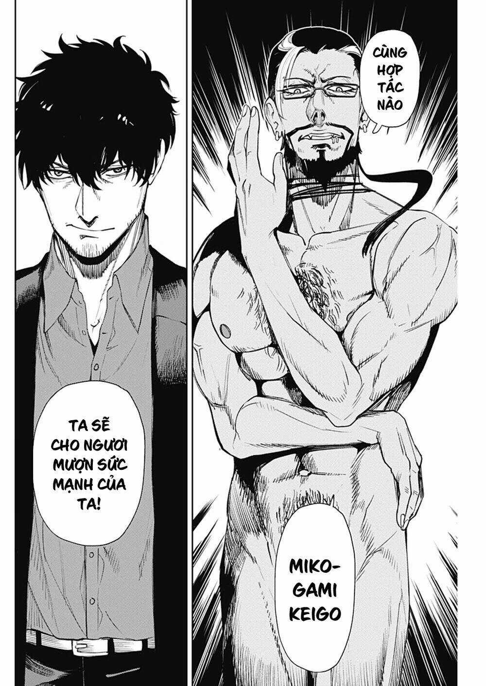 Momo: The Blood Taker - Chapter 55 - Trang 17