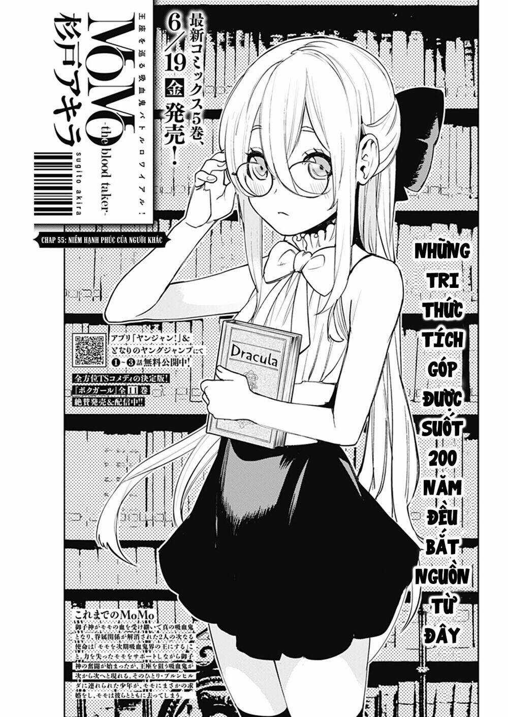 Momo: The Blood Taker - Chapter 55 - Trang 4