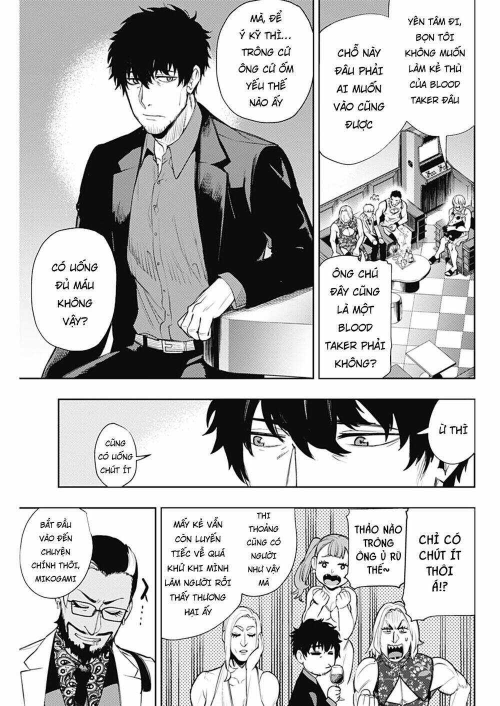 Momo: The Blood Taker - Chapter 56 - Trang 13