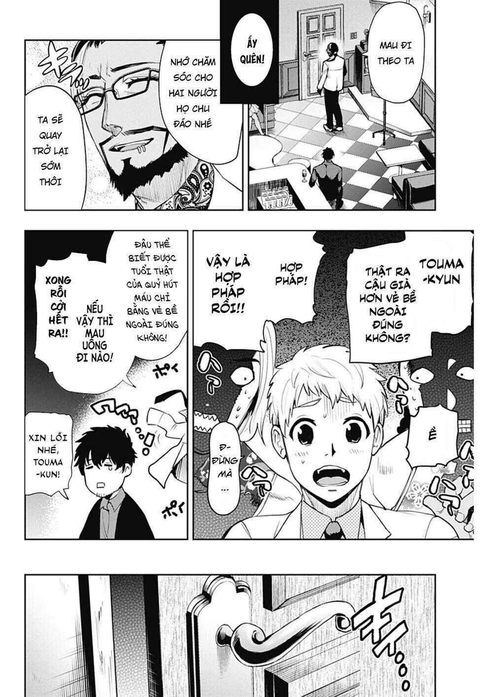 Momo: The Blood Taker - Chapter 56 - Trang 14