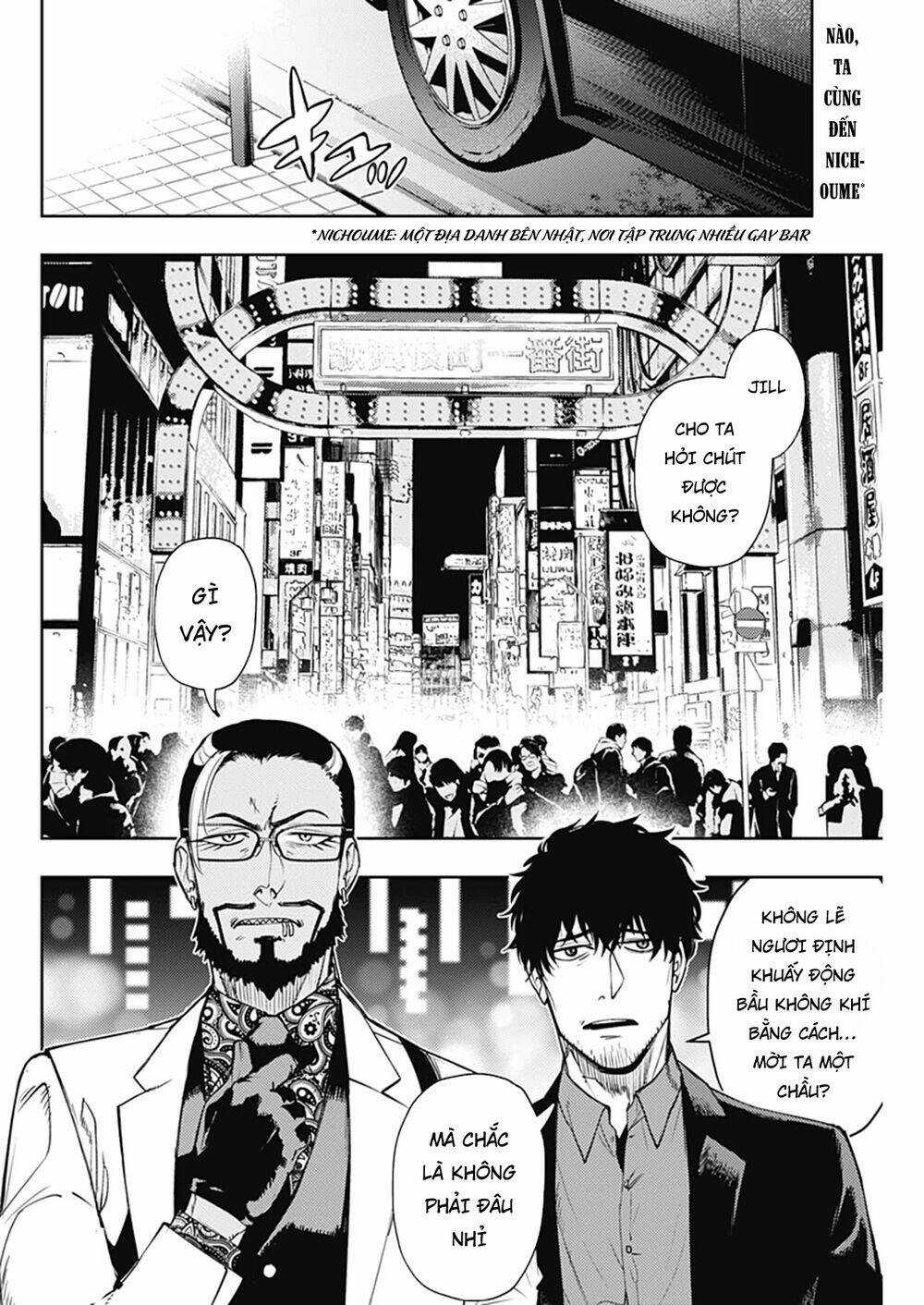 Momo: The Blood Taker - Chapter 56 - Trang 4