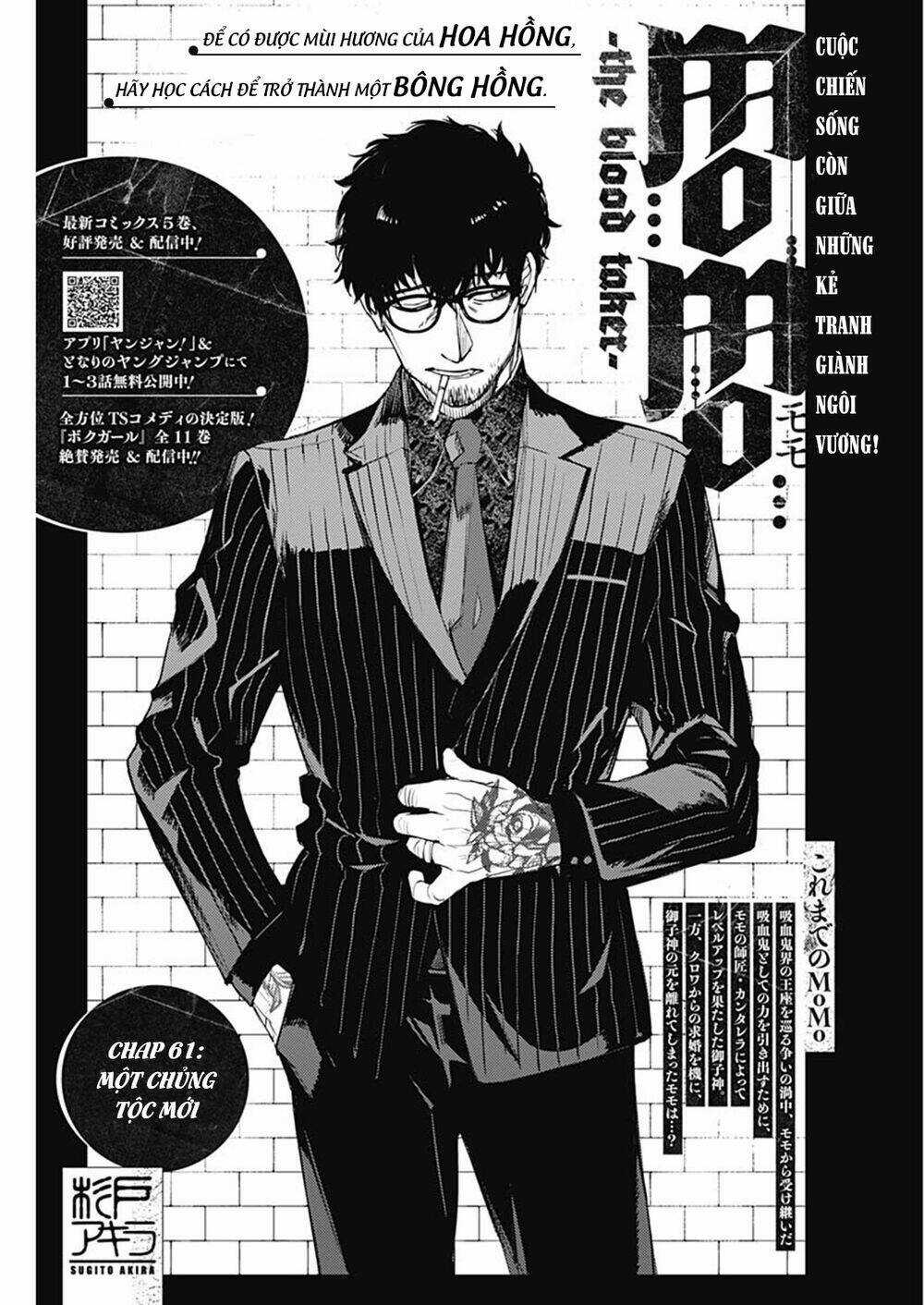 Momo: The Blood Taker - Chapter 61 - Trang 3