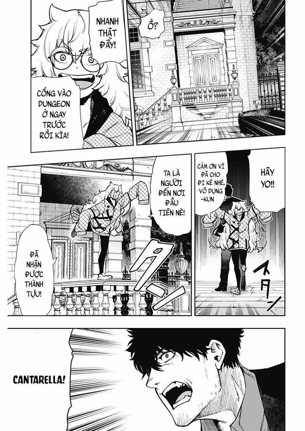 Momo: The Blood Taker - Chapter 73 - Trang 16