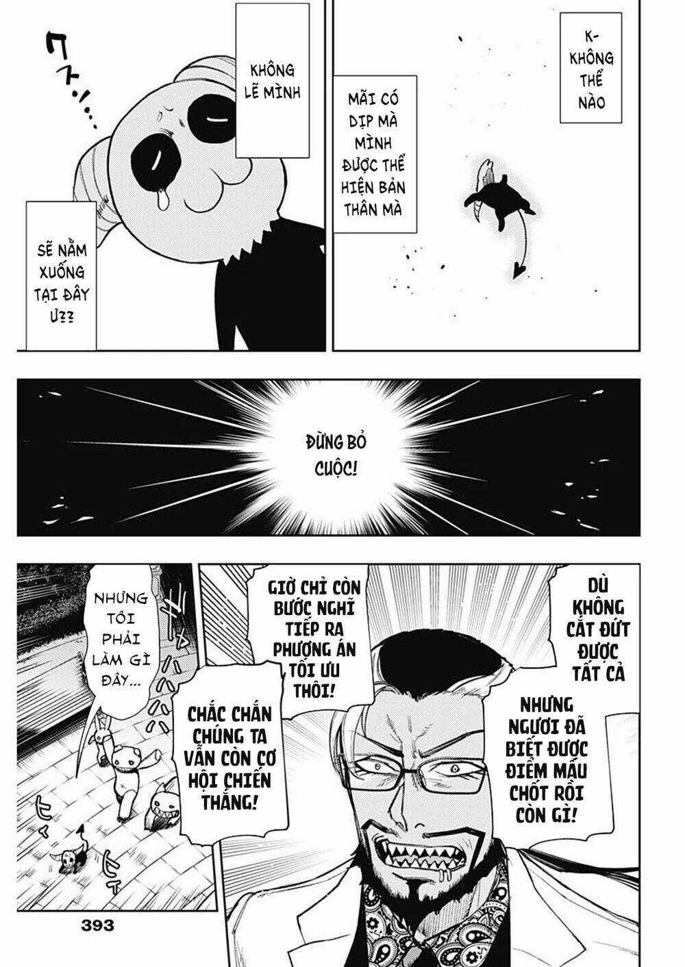 Momo: The Blood Taker - Chapter 77 - Trang 12