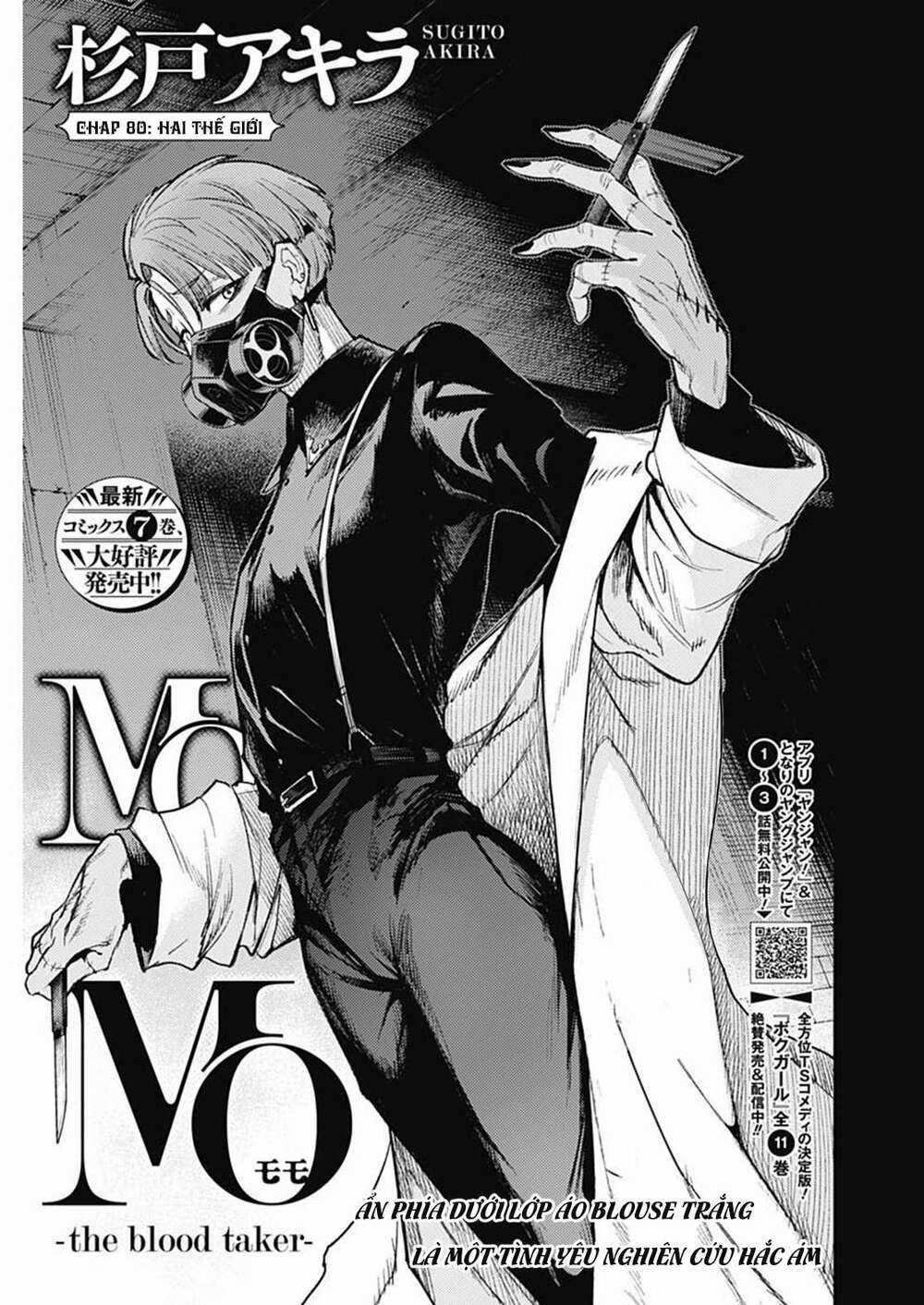 Momo: The Blood Taker - Chapter 80 - Trang 3