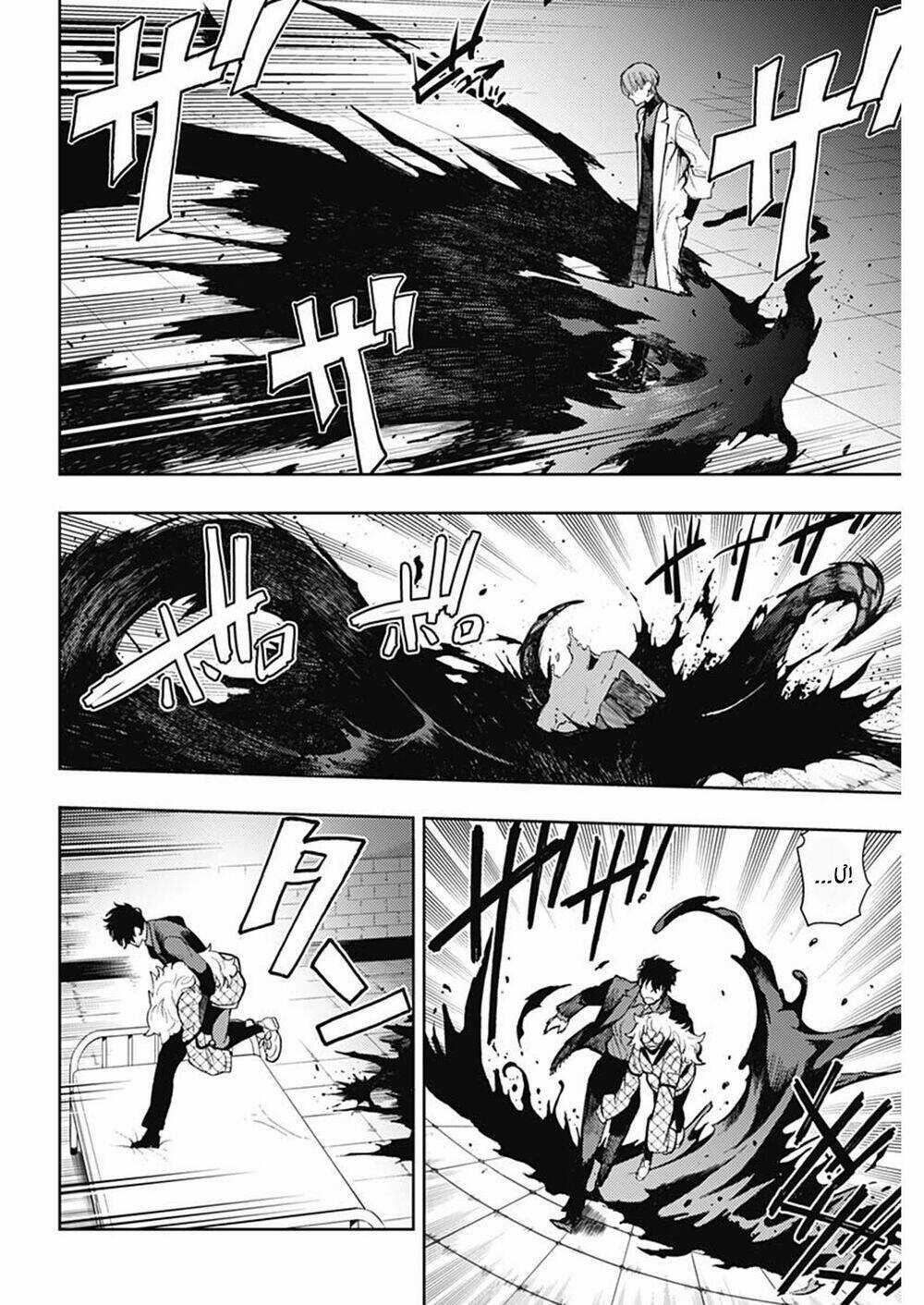 Momo: The Blood Taker - Chapter 81 - Trang 11