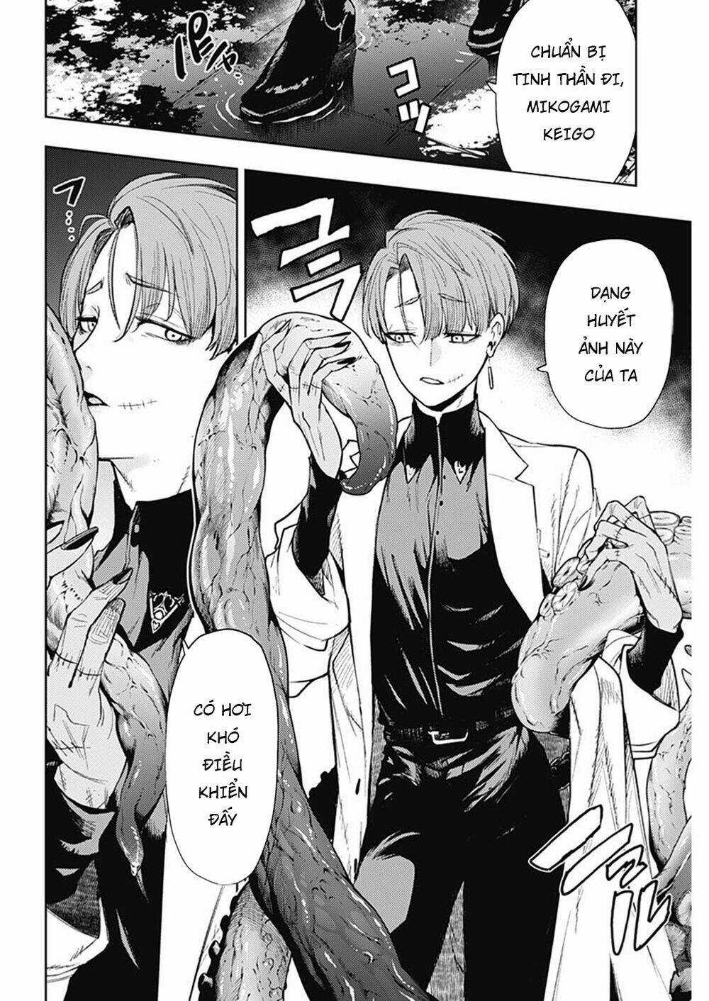 Momo: The Blood Taker - Chapter 81 - Trang 7