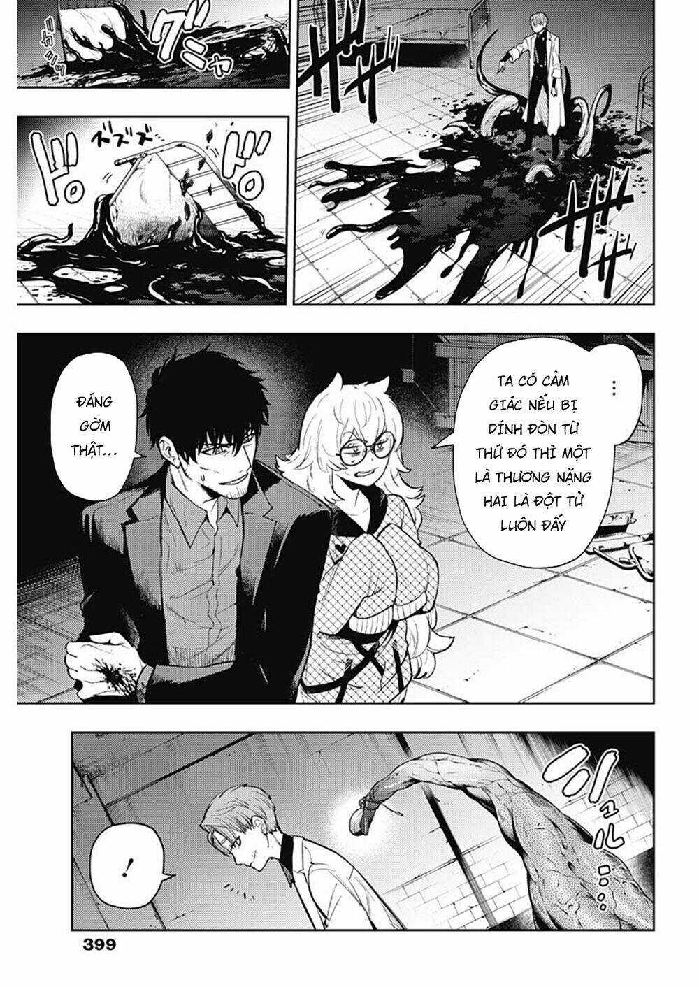 Momo: The Blood Taker - Chapter 81 - Trang 8