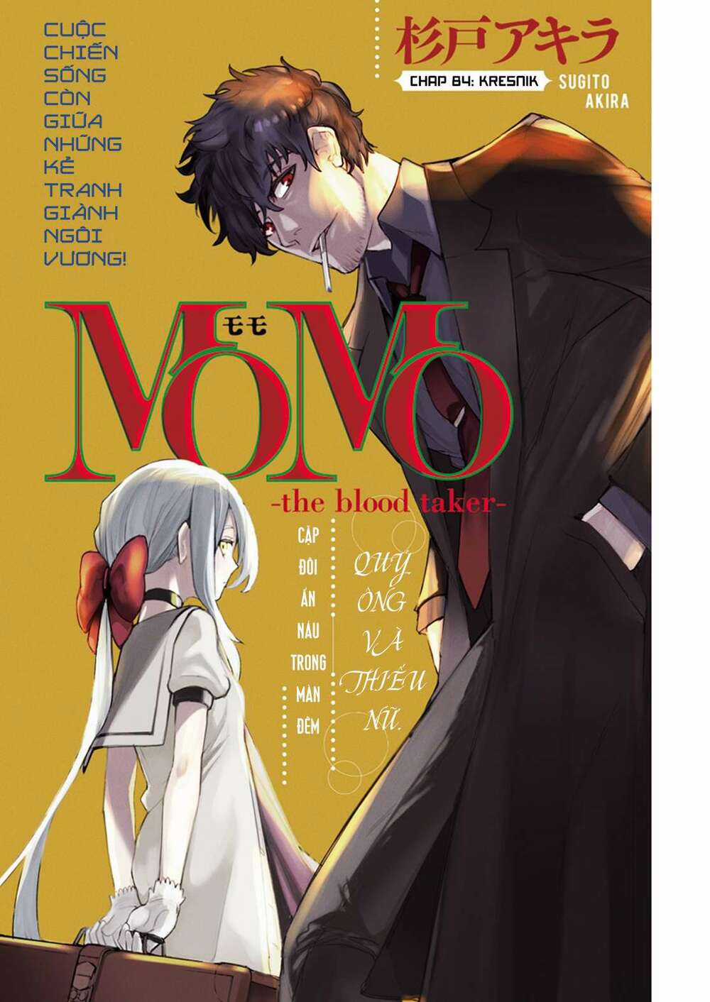 Momo: The Blood Taker - Chapter 84 - Trang 3