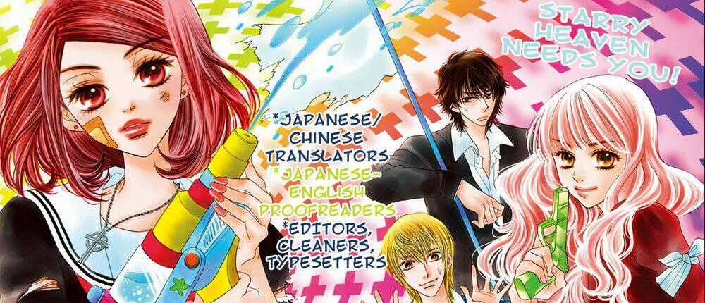 Momo - Chapter 1 - Trang 2