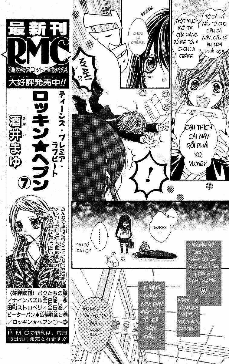 Momo - Chapter 1 - Trang 7