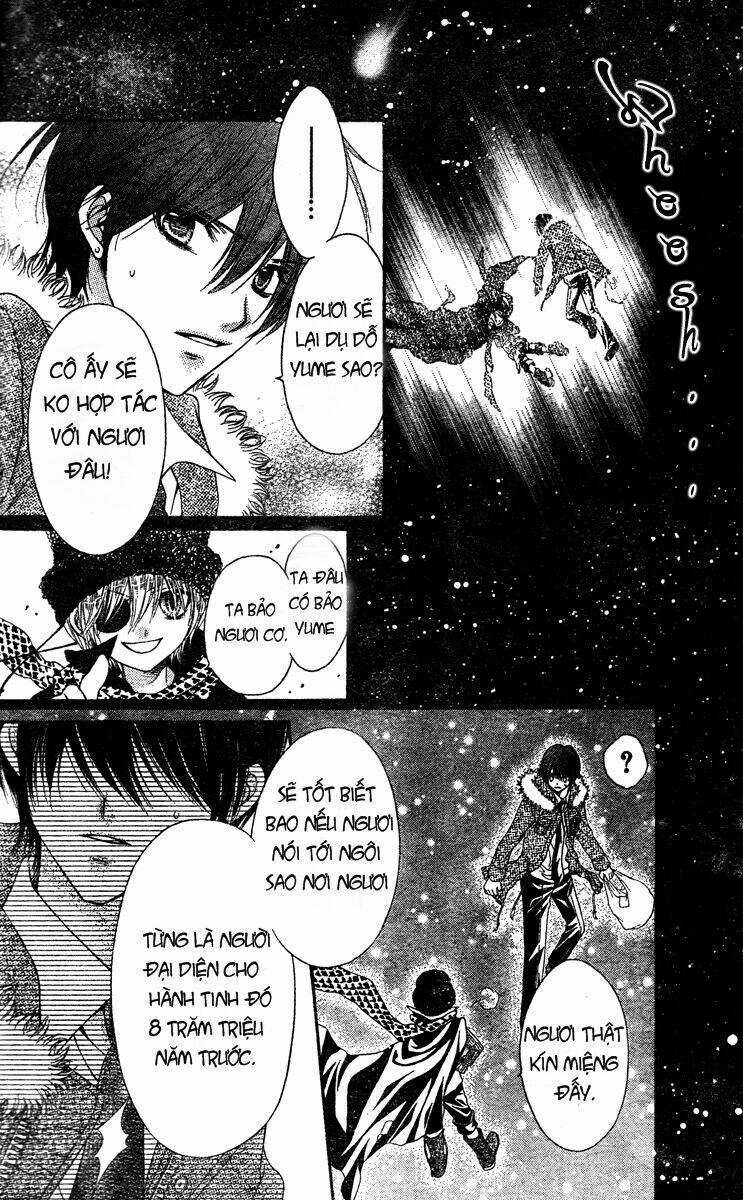 Momo - Chapter 11 - Trang 17