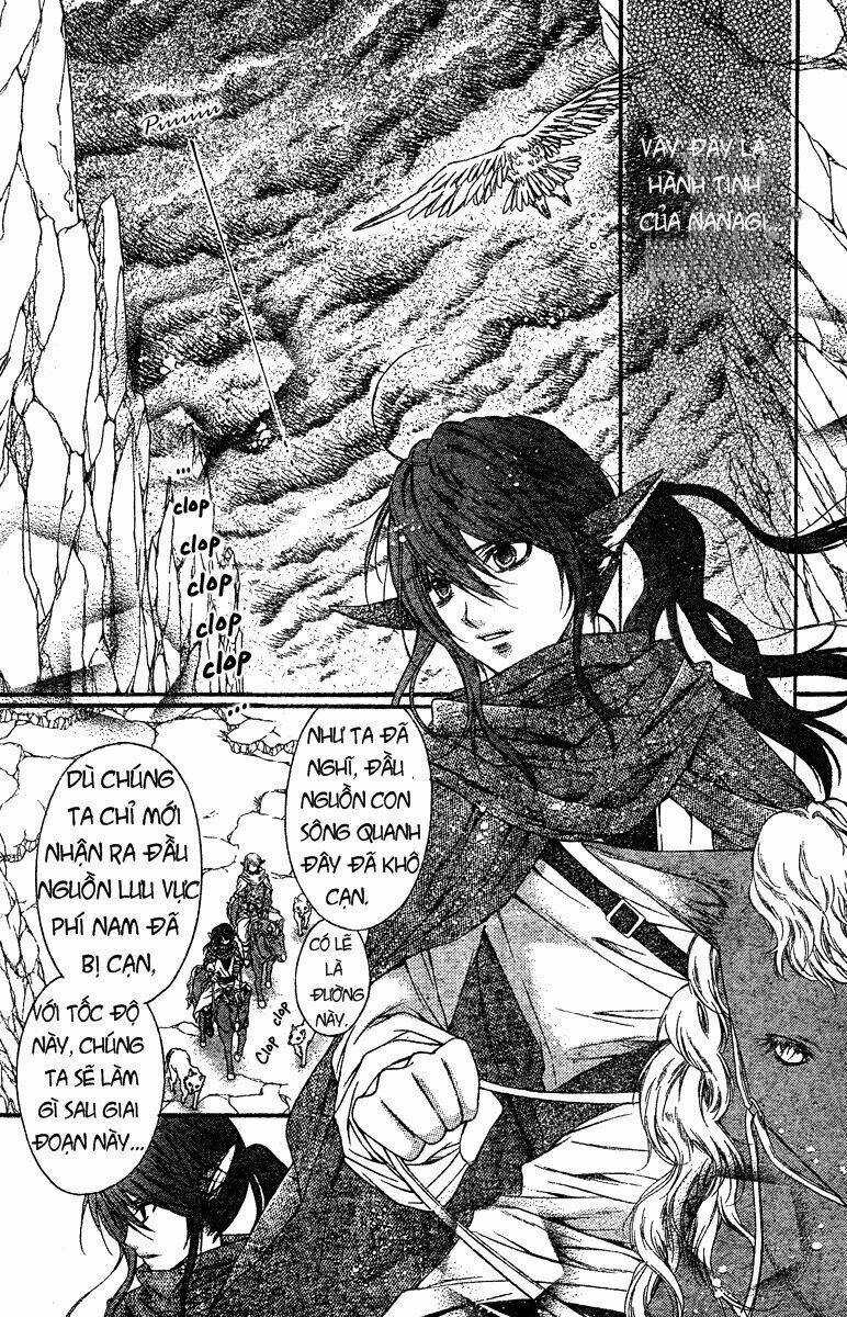 Momo - Chapter 12 - Trang 5