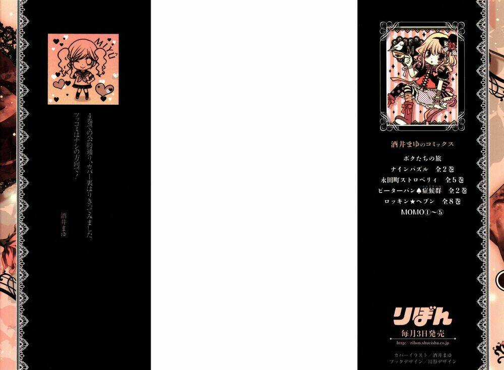 Momo - Chapter 20 - Trang 5