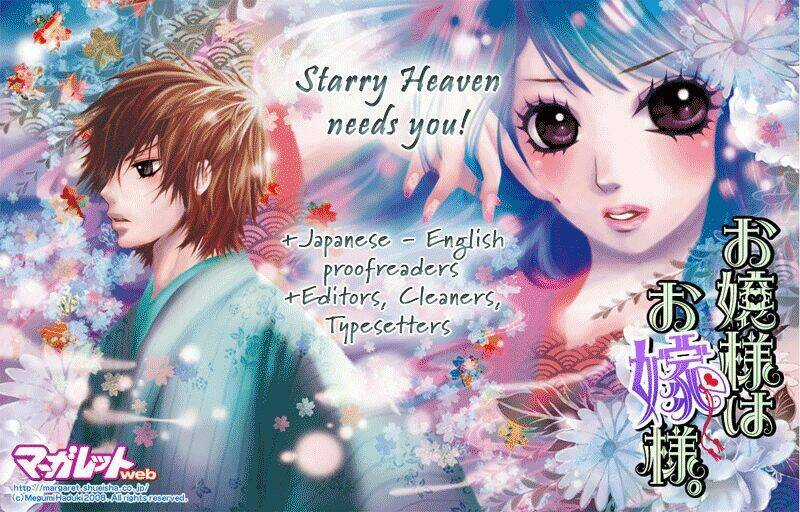 Momo - Chapter 3 - Trang 3