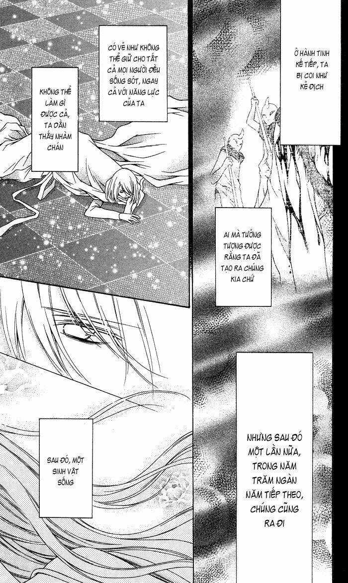 Momo - Chapter 32 - Trang 15