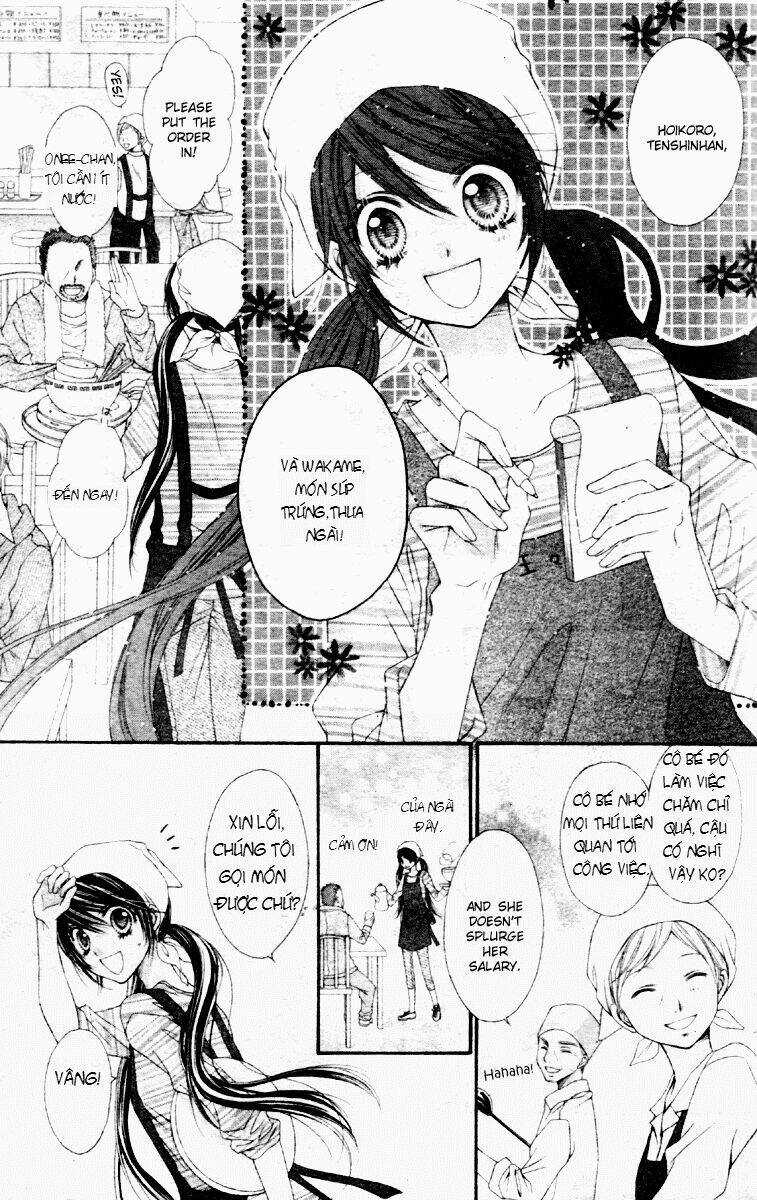 Momo - Chapter 4 - Trang 10