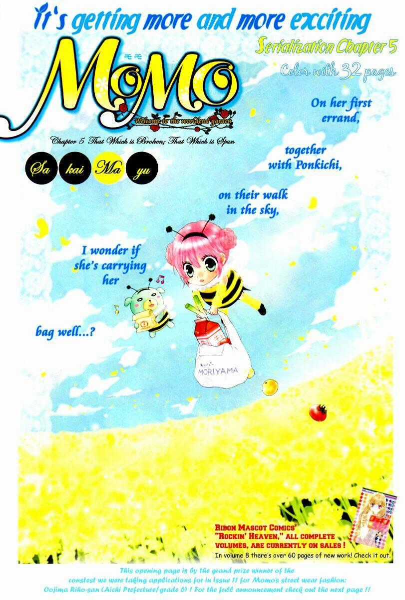 Momo - Chapter 5 - Trang 1
