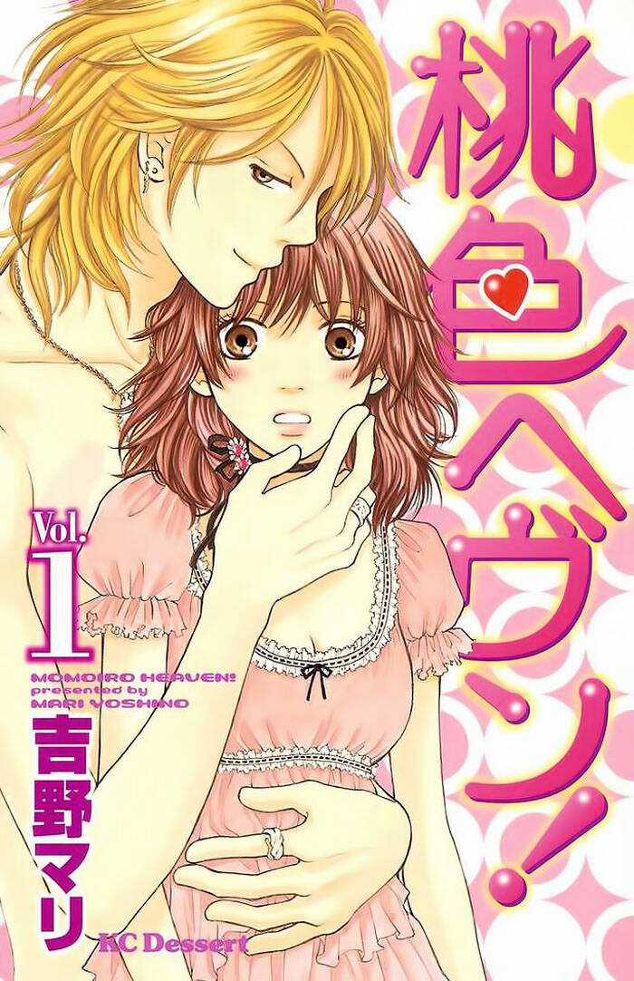 Momoiro Heaven - Chapter 1.2 - Trang 6