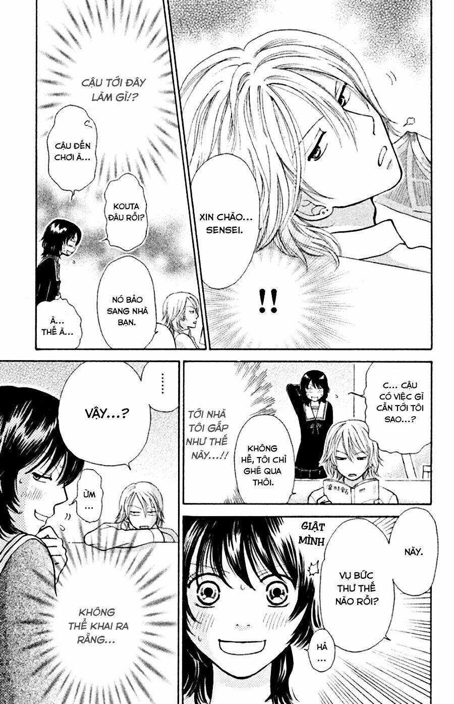 Momoiro Heaven - Chapter 10 - Trang 12