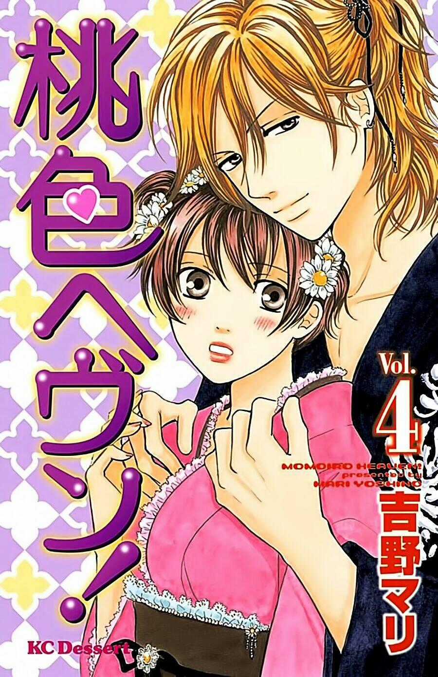 Momoiro Heaven - Chapter 13 - Trang 2