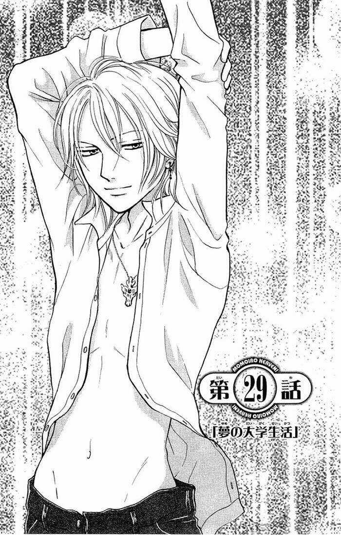 Momoiro Heaven - Chapter 29 - Trang 3