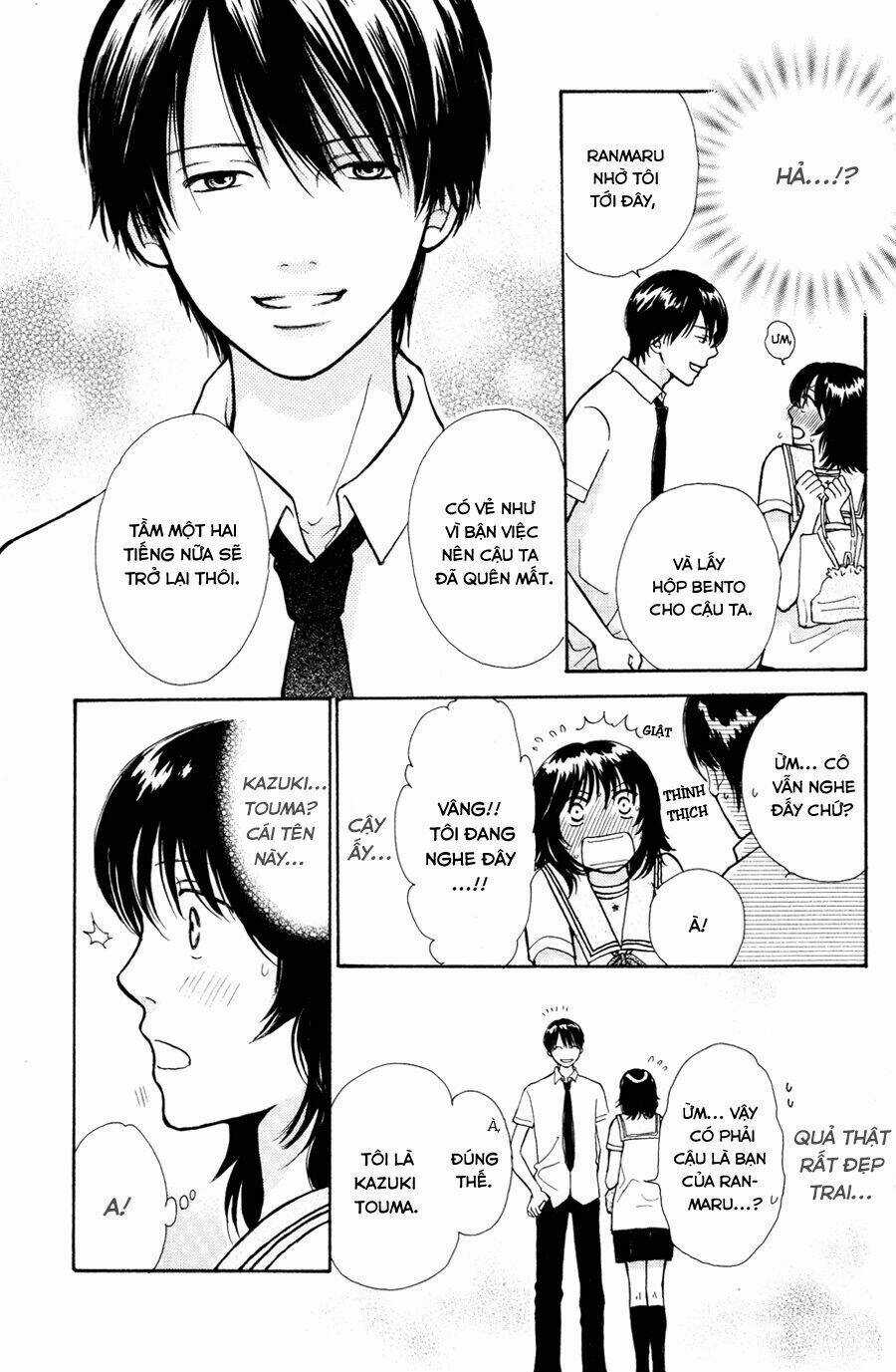 Momoiro Heaven - Chapter 5 - Trang 12
