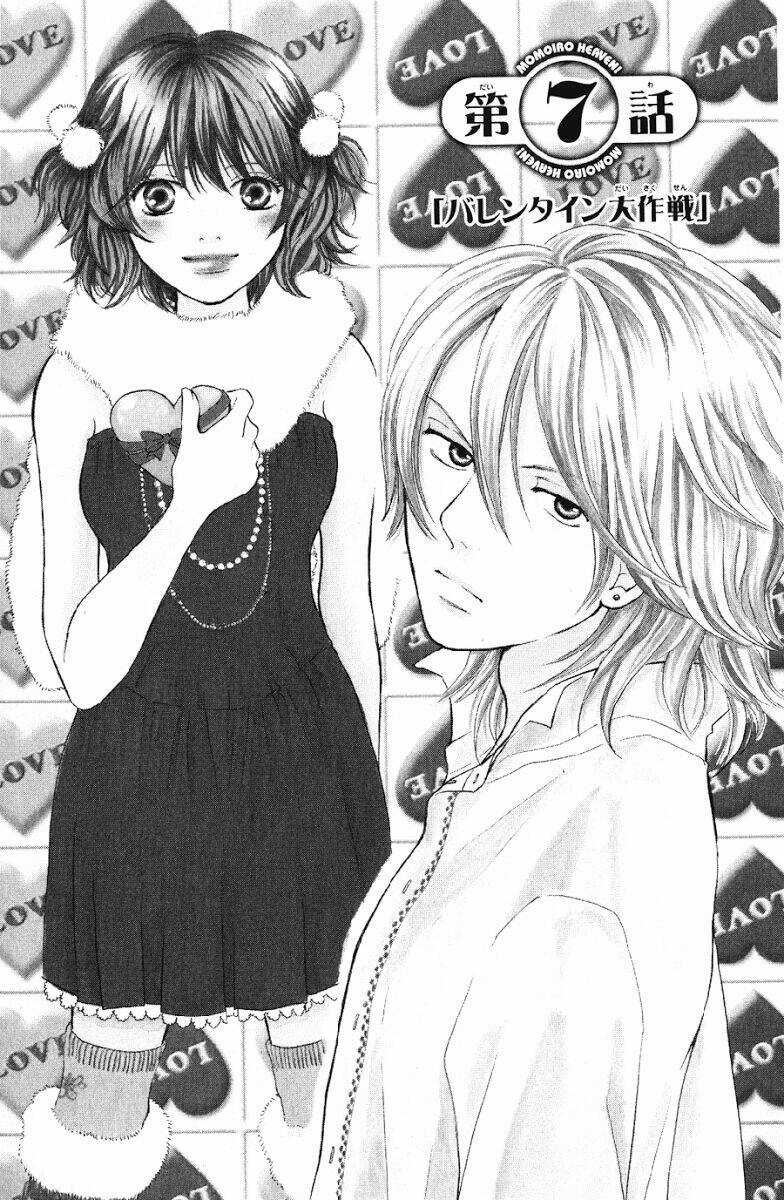 Momoiro Heaven - Chapter 7 - Trang 3