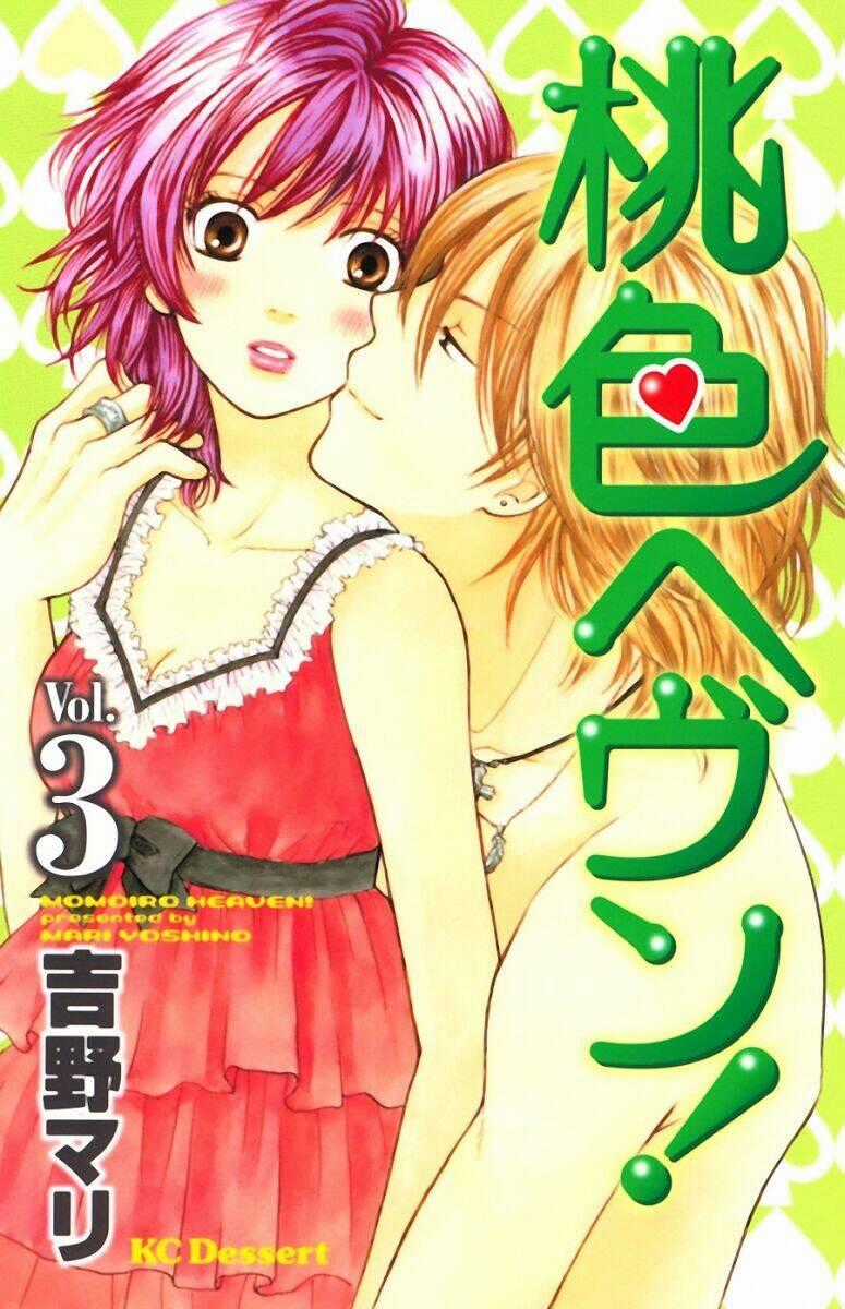 Momoiro Heaven - Chapter 9 - Trang 2