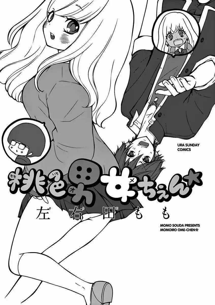 Momoiro Ome-Chen - Chapter 1 - Trang 3