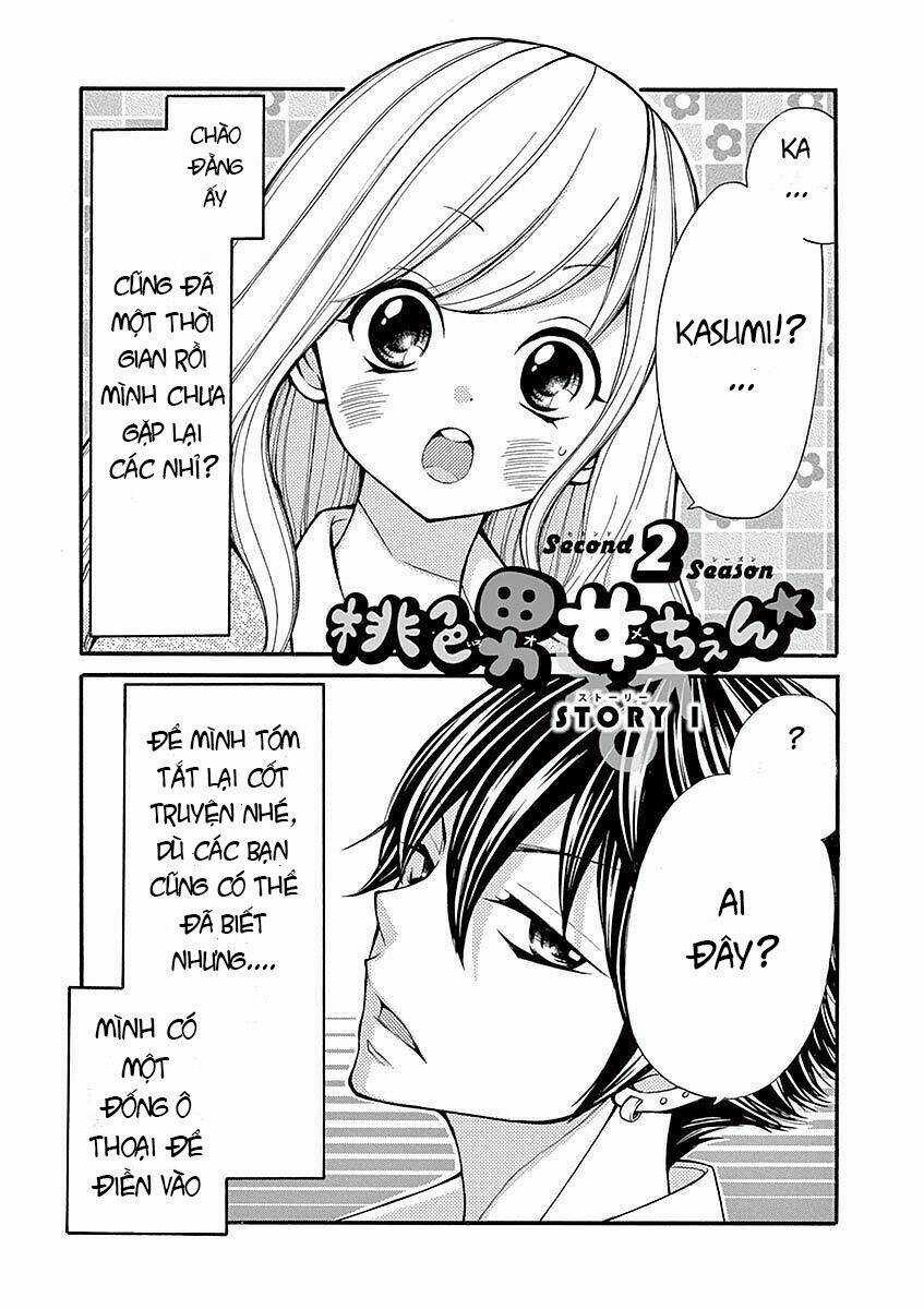 Momoiro Ome-Chen - Chapter 13 - Trang 1