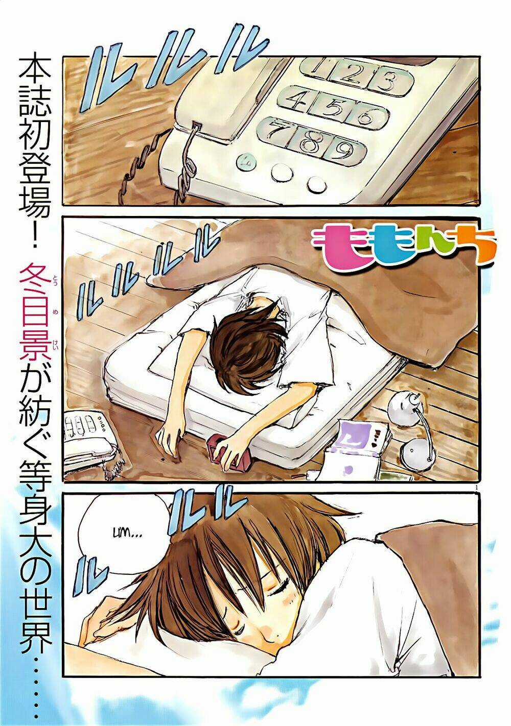 Momonchi - Chapter 0 - Trang 11