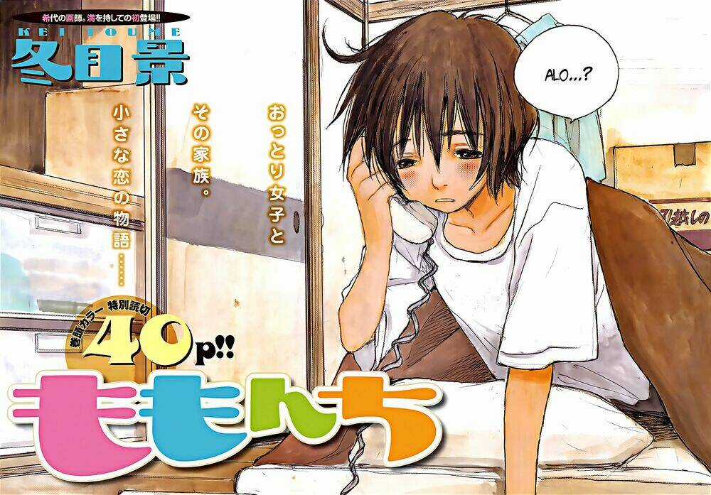 Momonchi - Chapter 0 - Trang 13