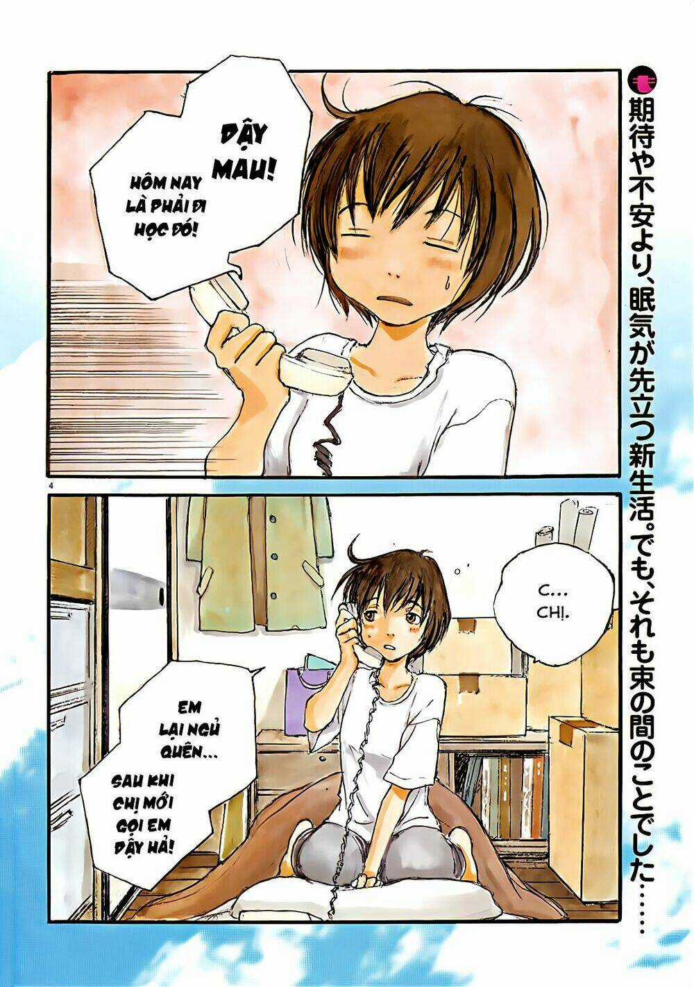 Momonchi - Chapter 0 - Trang 15