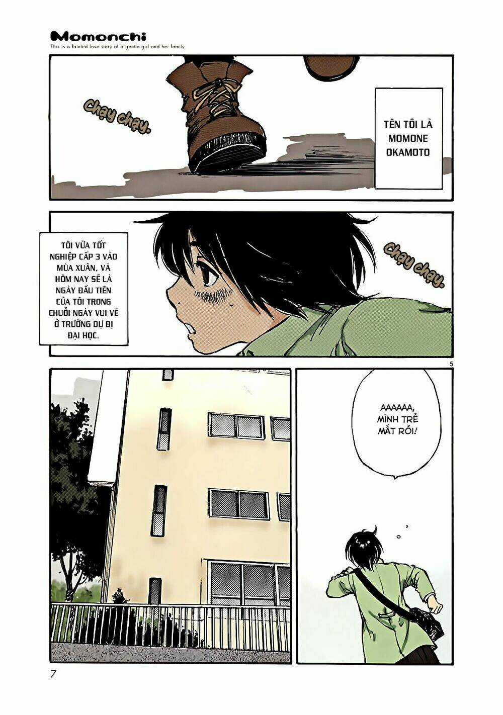 Momonchi - Chapter 0 - Trang 16