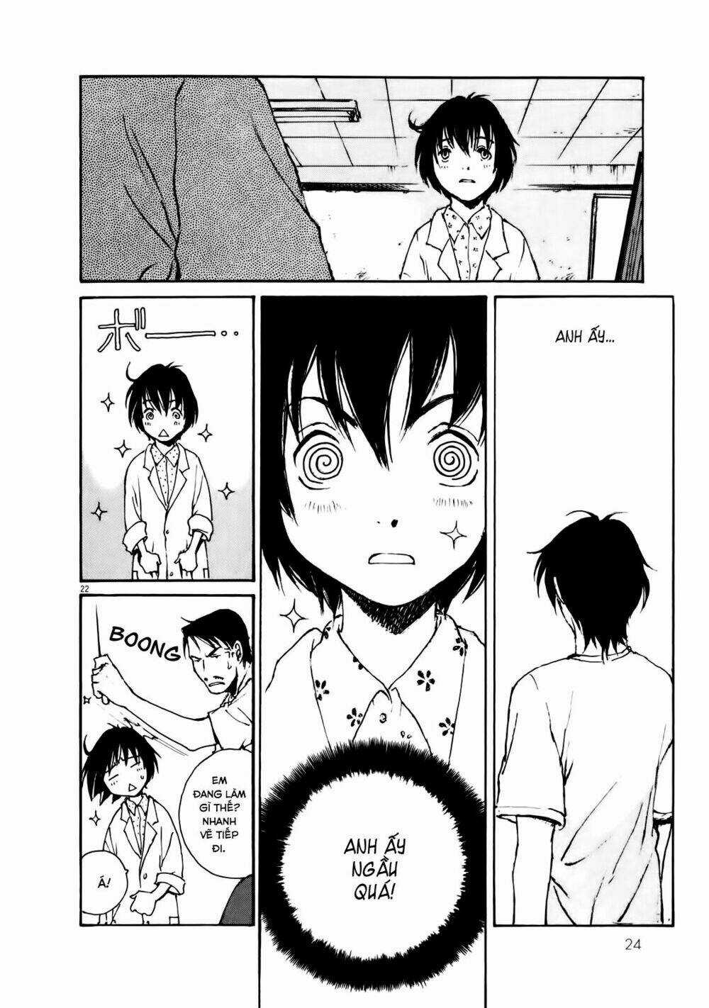 Momonchi - Chapter 0 - Trang 33