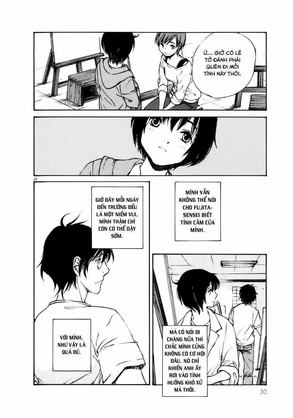 Momonchi - Chapter 0 - Trang 39