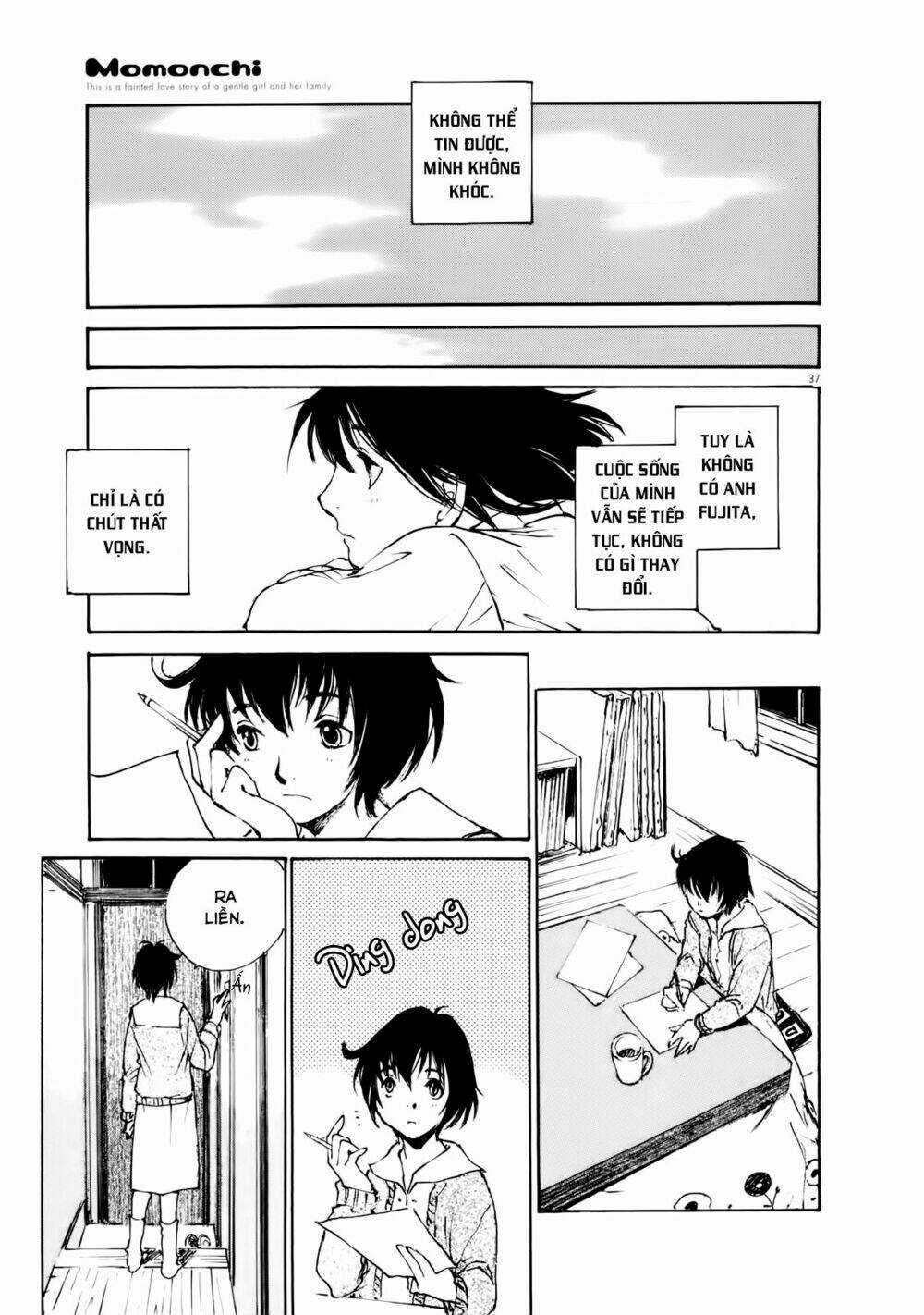 Momonchi - Chapter 0 - Trang 48