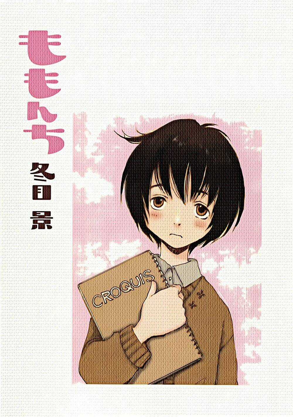 Momonchi - Chapter 0 - Trang 8