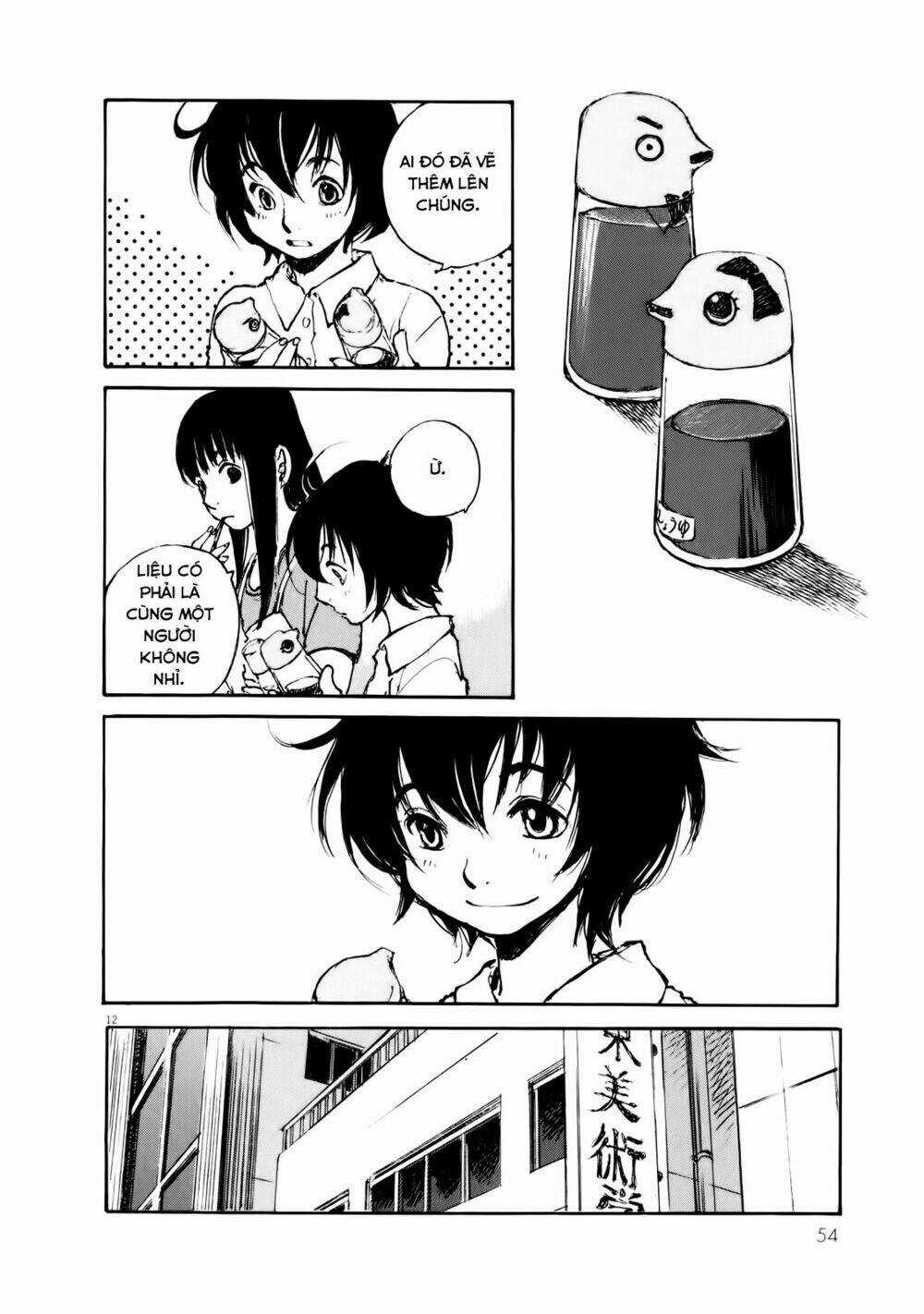 Momonchi - Chapter 1 - Trang 15