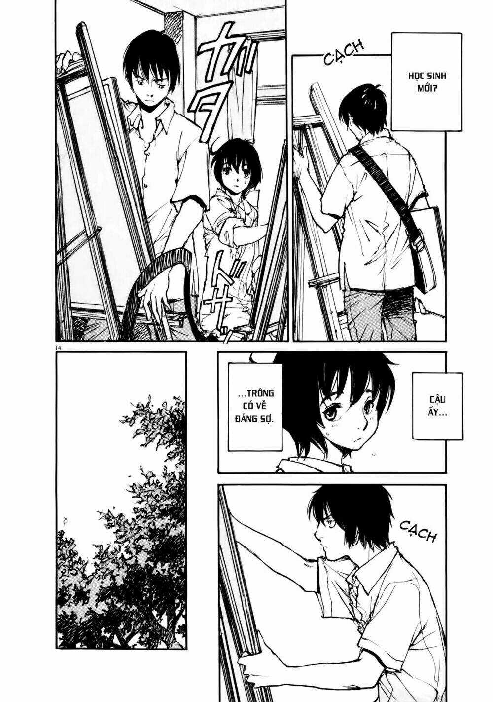 Momonchi - Chapter 1 - Trang 17