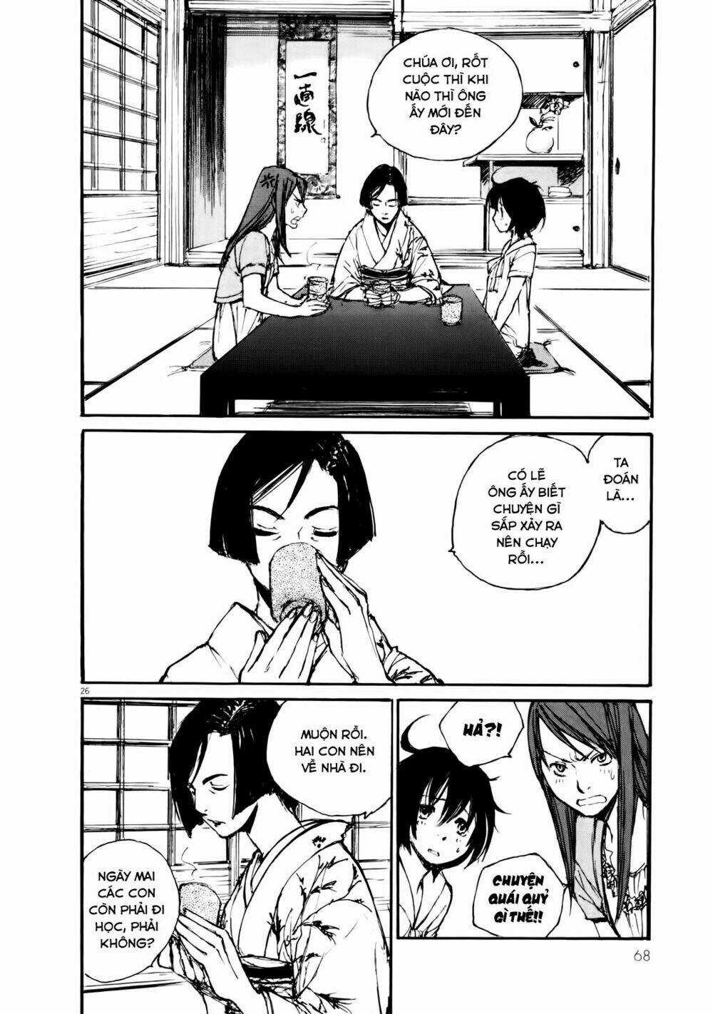 Momonchi - Chapter 1 - Trang 29