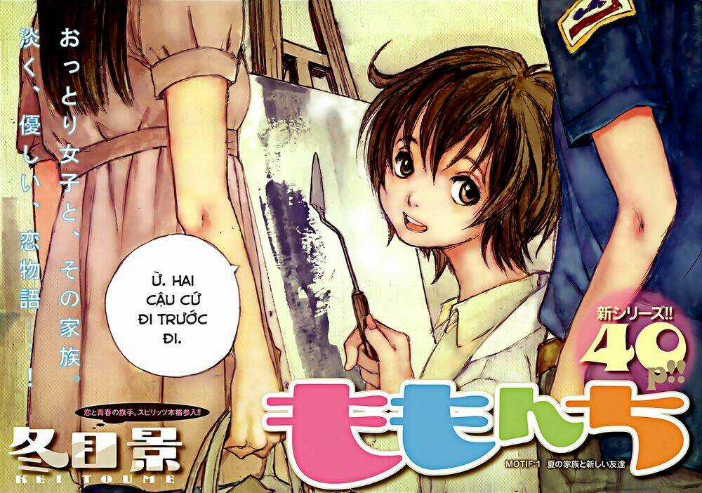 Momonchi - Chapter 1 - Trang 5