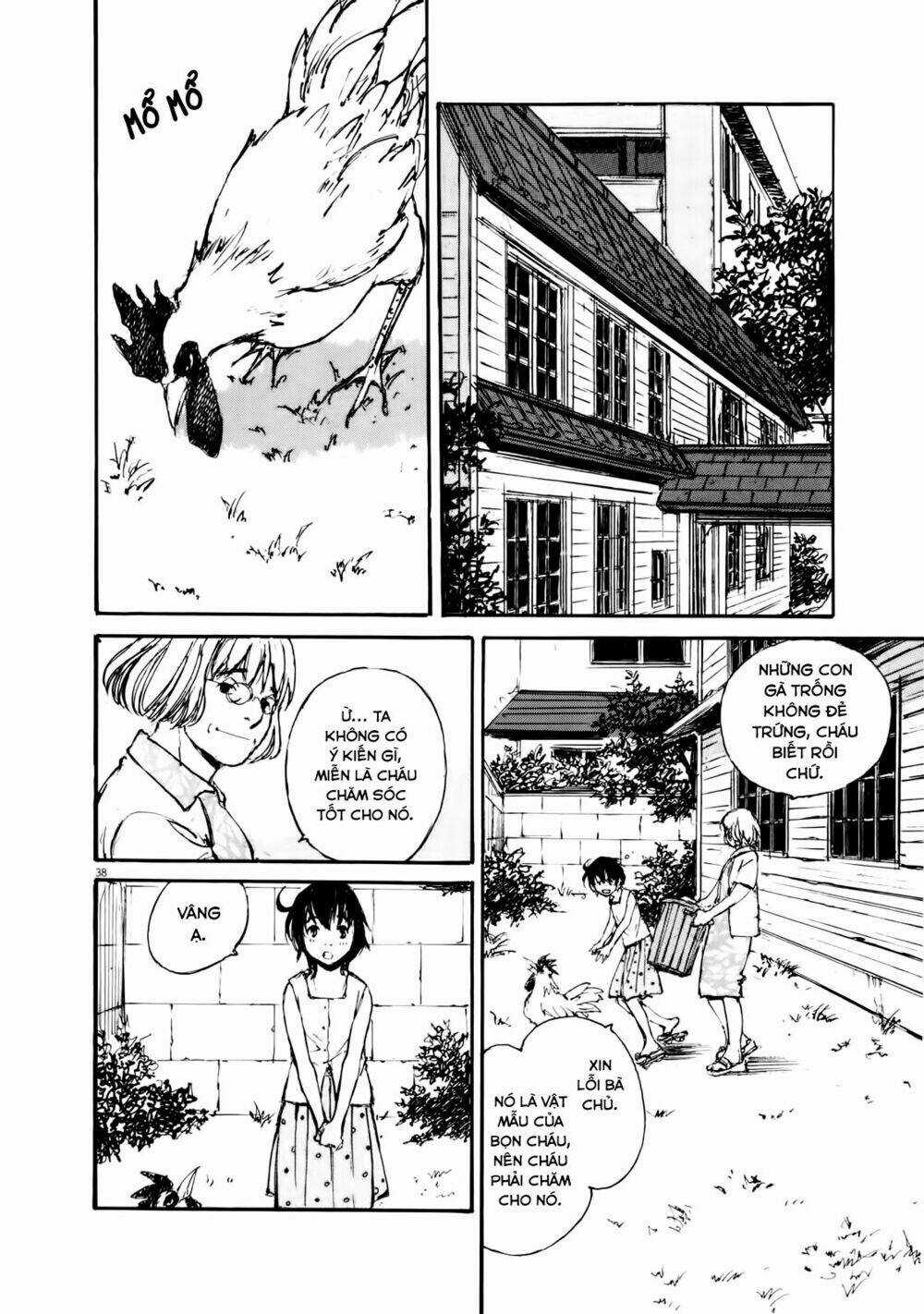 Momonchi - Chapter 1 - Trang 41