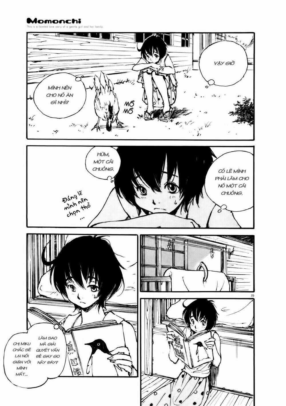 Momonchi - Chapter 1 - Trang 42