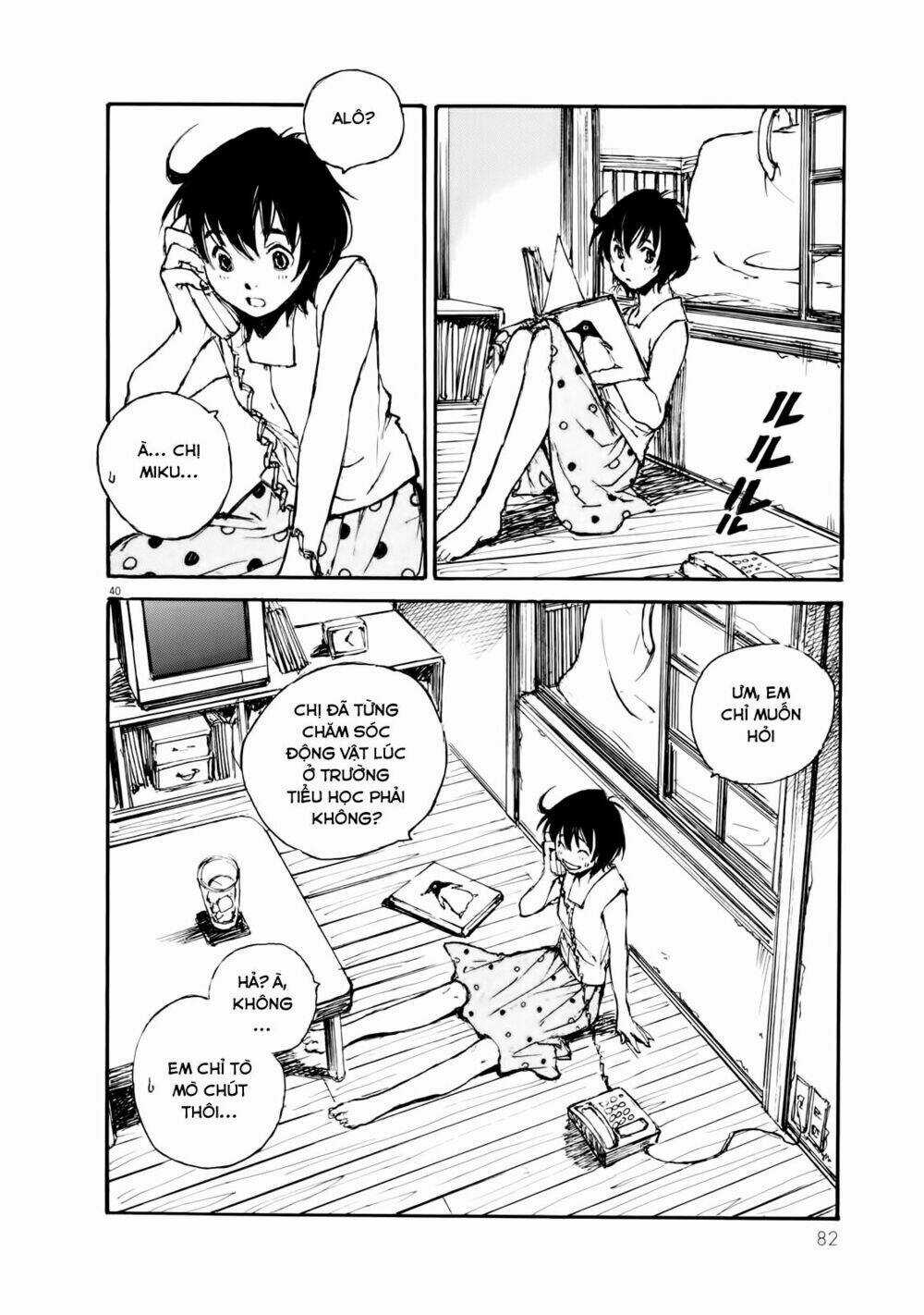 Momonchi - Chapter 1 - Trang 43