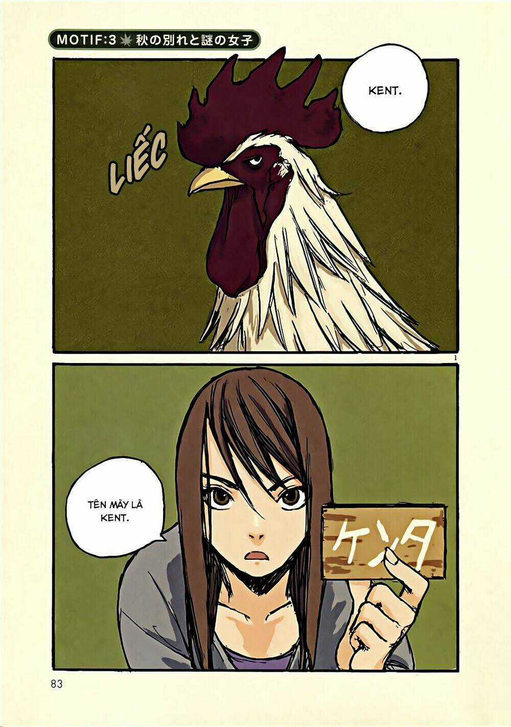 Momonchi - Chapter 2 - Trang 2