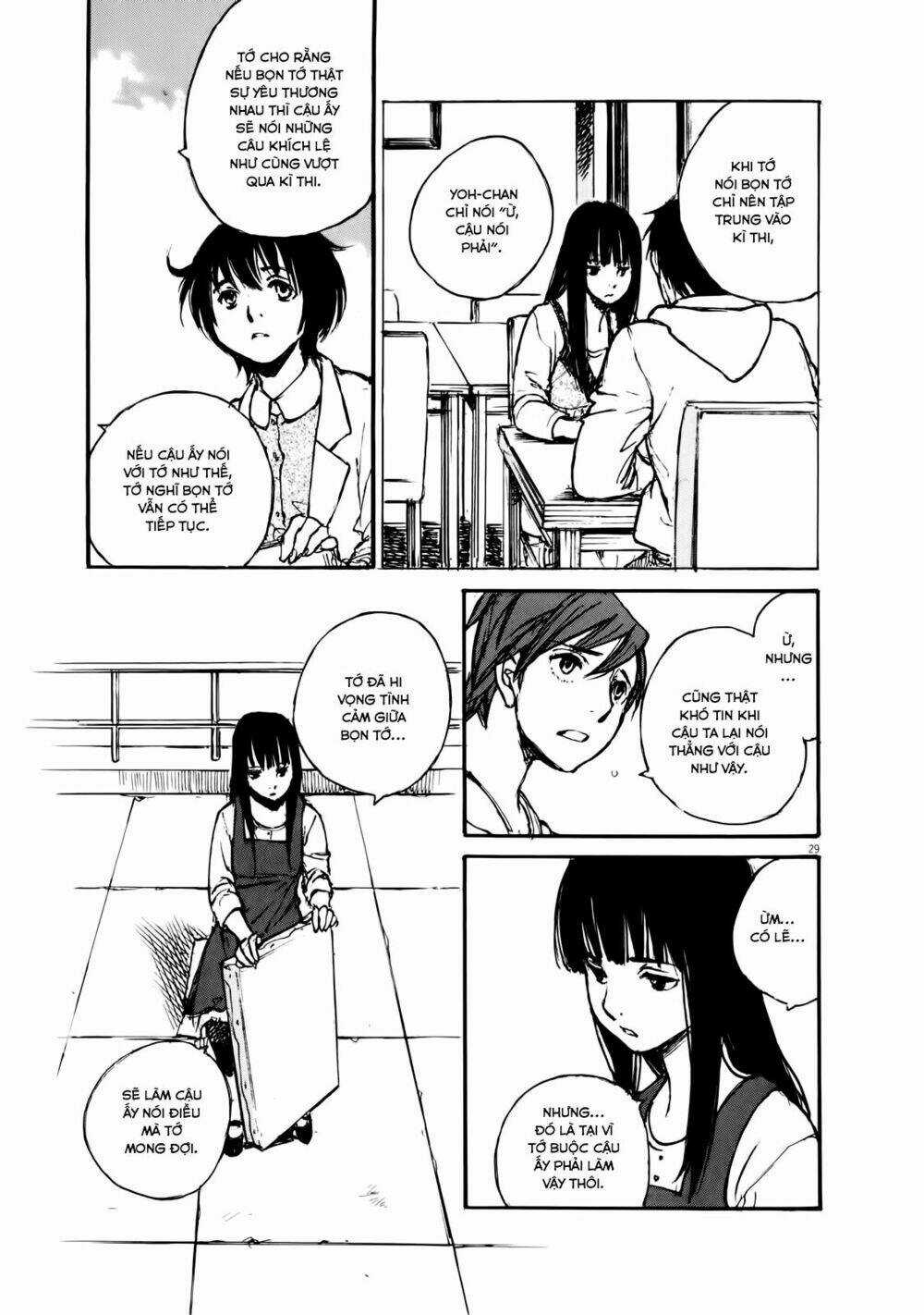 Momonchi - Chapter 2 - Trang 32