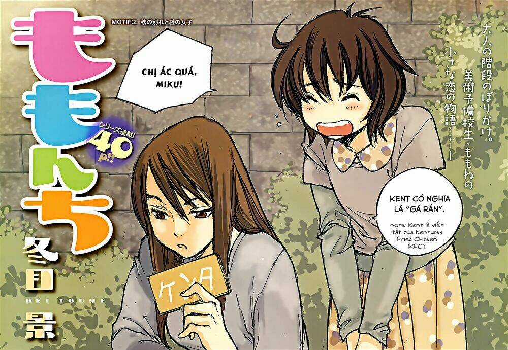 Momonchi - Chapter 2 - Trang 5
